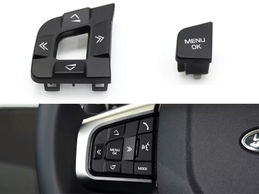 Комплект кнопок керма для Land Rover Discovery Sport 15-19 р.в.