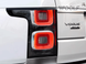 Оптика задняя, фонари на Range Rover Vogue L405 (13-17 г.в.) под рестайл