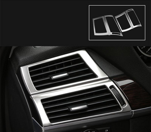 Накладки бічних кондиціонерів салону BMW X5 E70 / X6 E71