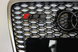 Решетка радиатора Ауди A6 C6 стиль RS6, черная + хром рамка (04-11 г.в.)