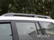 Рейлінги на дах Toyota Land CRUISER PRADO 150 (2010-2023) чорні