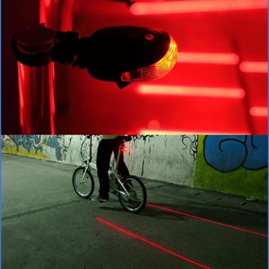Задний светодиодный светильник для велосипеда с лазерным проектором на дорогу
