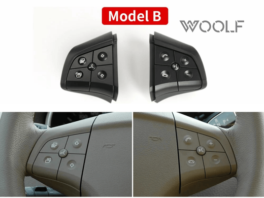 Комплект кнопок для керма Mercedes W164 W245 W251 чорний