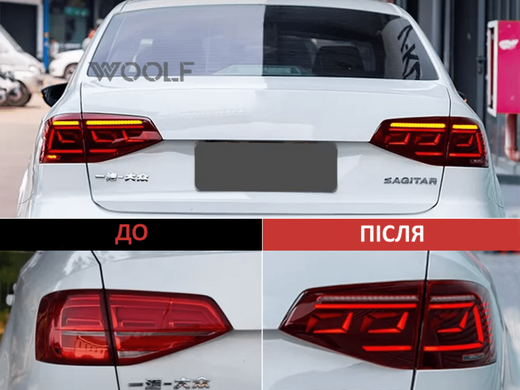Оптика задняя, фонари Volkswagen Jetta 6 (15-18 г.в.) красные с желтым поворотом