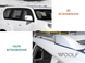 Рейлинги на крышу Toyota Land CRUISER PRADO 150 (2010-2023) хром