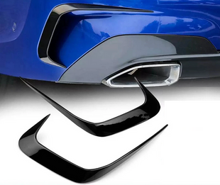 Боковые накладки заднего бампера BMW G20 G28