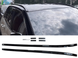 Рейлинги на крышу Toyota RAV4 (2019-2023) черные