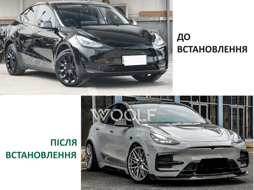 Бампер передній на Tesla Model Y в стилі D