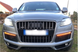 Ходовые огни DRL на Audi Q7 с функцией указания поворота (06-09 г.в.)