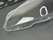 Оптика передня, скло фар Mercedes W221 (10-14 р.в.)