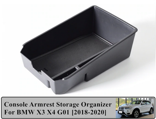 Коробка органайзер центральной консоли BMW X3 G01 / X4 G02