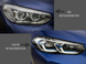 Оптика передня, світлодіодні фари BMW X3 G01 F97 / X4 G02 F98 на штатний ксенон