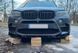 Накладка переднего бампера BMW X5 F85 (X5M)