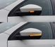 Динамические указатели поворота Skoda Octavia A7 дымчатые