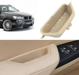 Внутрішня ручка водійської двері BMW X3 F25 / X4 F26 бежева