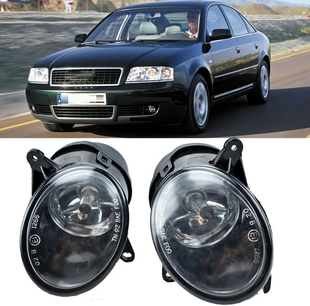 Противотуманки на Audi A6 C5 (01-05 р.в.)