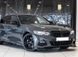 Накладка переднего бампера BMW 3 G20/G21 M-pakiet стиль M Performance