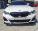 Накладка переднего бампера BMW 3 G20/G21 M-pakiet стиль M Performance