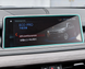 Захисне скло для сенсорного екрану BMW X5 F15 / X6 F16