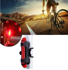 Задний светодиодный светильник для велосипеда
