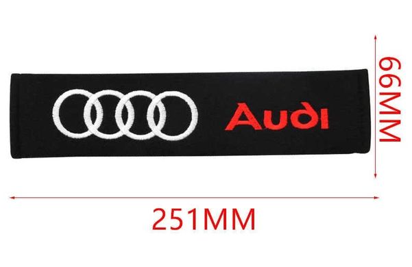 Накладки (чехлы) для ремня безопасности Audi