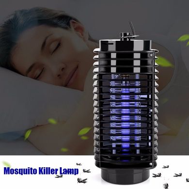 Светильник для уничтожения насекомых