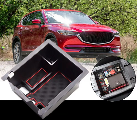 Коробка органайзер центральной консоли Mazda CX-5 (2017-...)