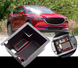 Коробка органайзер центральной консоли Mazda CX-5 (2017-...)