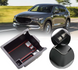 Коробка органайзер центральной консоли Mazda CX-5 (2017-...)