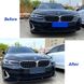 Накладка переднього бампера BMW G30 520i 525i 530i (2021-...)