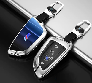 Чохол протектор на ключ для BMW F48 G30 G11 F39 F25 F15 F16