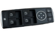 Блок кнопок склопідйомника Mercedes W176 W246 C117 W463 W166 X156 X166