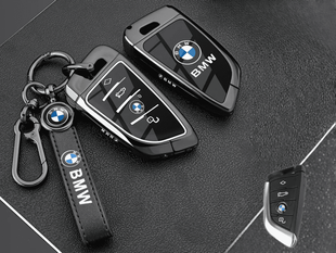 Чехол на ключ для BMW F20 G20 G30 G05 G11 F15 F16 G01 G02 F48