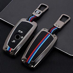 Чохол протектор на ключ для BMW F20 F30 F34 F32 F07 F10 F30 F06 M5 M6 F25 F26 темний