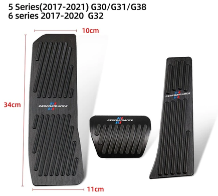 Накладки на педали BMW 5 серии G30 / 6 серии G32