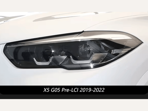 Оптика передня, LED фари BMW X5 G05 X6 G06 до рестайлінга (без зміни бампера)