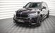 Накладка переднего бампера BMW X5 F85 (ABS-пластик)
