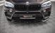 Накладка переднего бампера BMW X5 F85 (ABS-пластик)