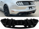 Накладка заднего бампера Ford Mustang MK6.5 черный глянец, Черный глянец