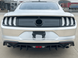 Накладка заднего бампера Ford Mustang MK6.5 черный глянец, Черный глянец