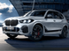 Оптика передня, LED фари BMW X5 G05 X6 G06 до рестайлінга (без зміни бампера)