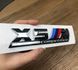 Наклейка-емблема на кузов BMW X5M Competition Chrome