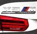 Наклейка-емблема на кузов BMW X5M Competition Chrome